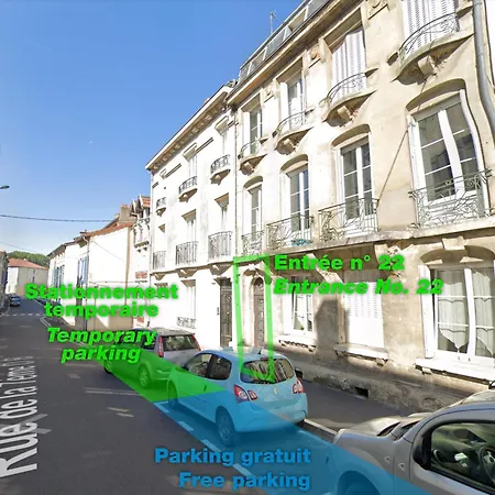 L'amour De La Paix - Center - Garden - Near Station - Smarttv65